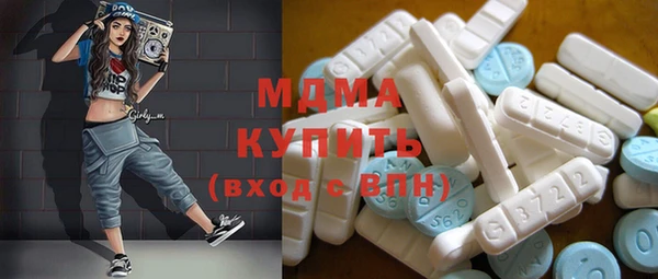стаф Балабаново