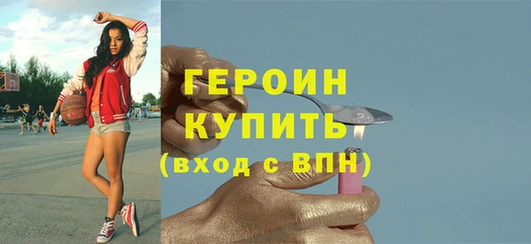 стаф Балабаново