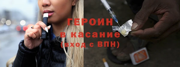 мдпв Баксан