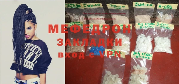 мдпв Баксан