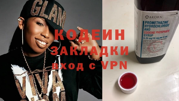 мдпв Баксан