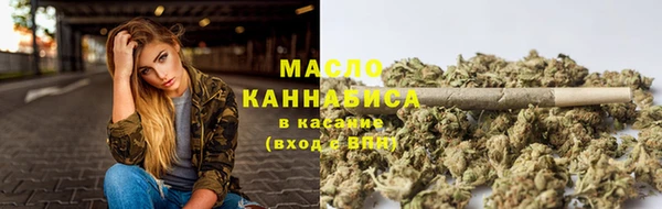 стаф Балабаново