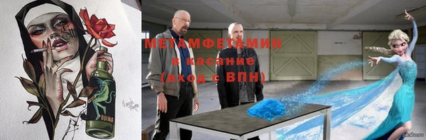 стаф Балабаново